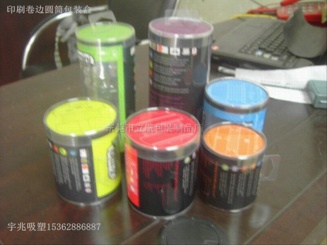 東莞吸塑圓筒定制塑料圓筒包裝卷邊圓筒價(jià)格PVC透明圓筒包裝盒廠家