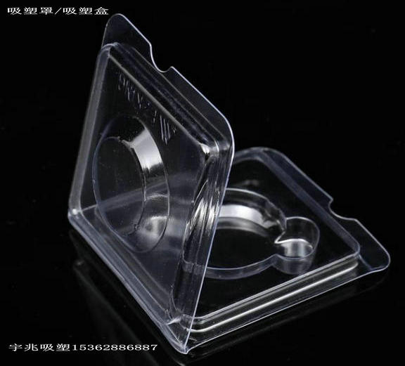 東莞吸塑生產(chǎn)廠(chǎng)家東莞吸塑制品廠(chǎng)家東莞吸塑包裝廠(chǎng)家東莞吸塑廠(chǎng)