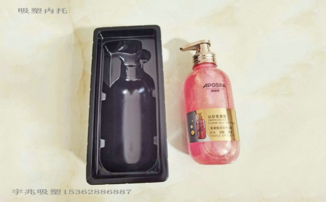 廣州透明泡殼吸卡泡殼對折泡殼植絨泡殼熱壓泡殼化妝品泡殼單泡殼吸塑泡殼包裝