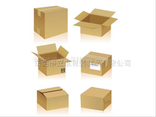 深圳紙箱加工廠家沙井瓦楞紙箱訂做