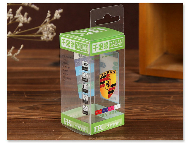 深圳透明折盒廠家PVC折盒PET折盒PP折盒批發(fā)訂做