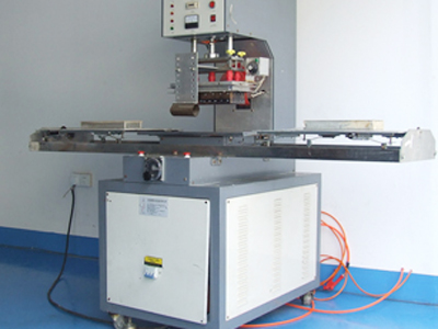 全自動(dòng)高周波機(jī)